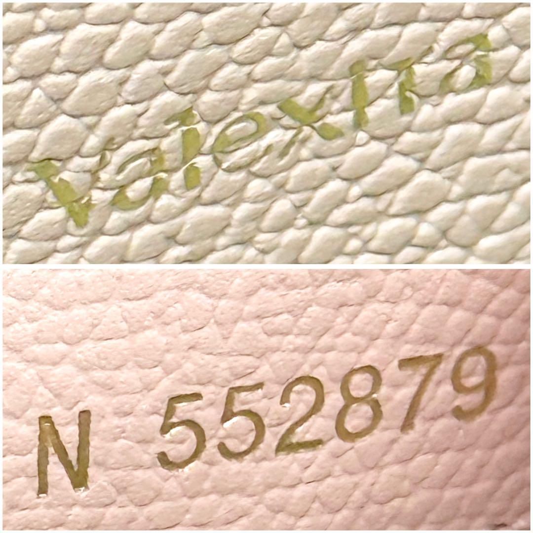 使用わずか ヴァレクストラ マイクロ イジィデ 2way ショルダー