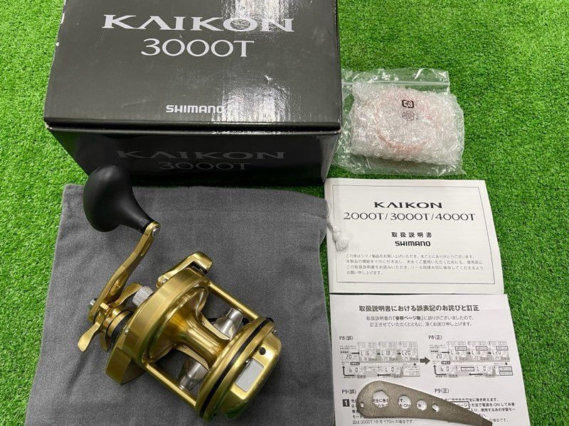 SHIMANO 鱗海ARTLETA 釣り竿 専用ケース付き シマノ ステッカー 釣り