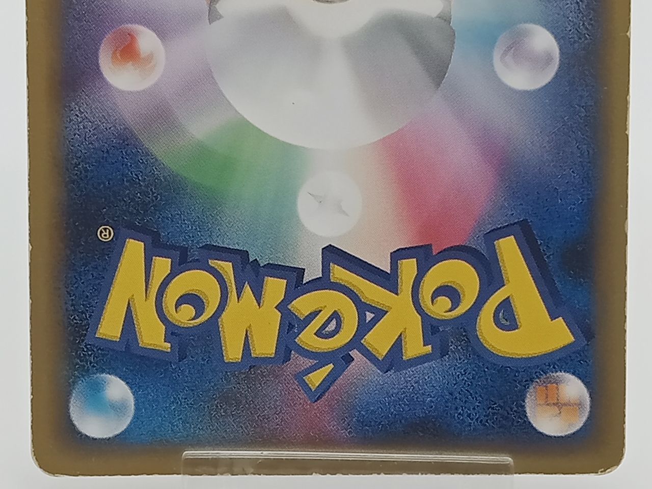 TCG ポケモンカードゲーム ポケカ ギフトボックス ミュウ