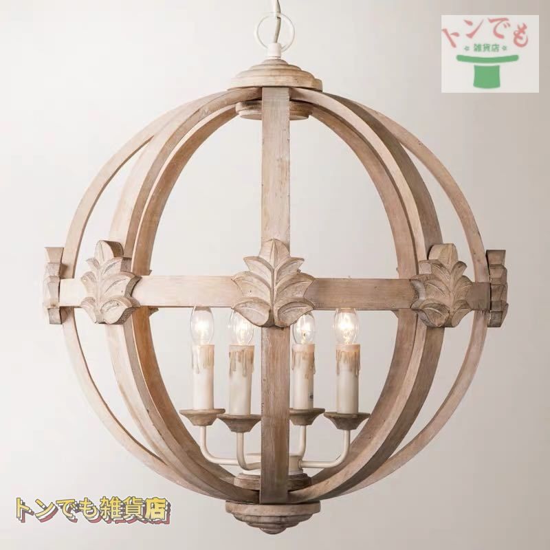 ハモサ コンプトンランプ HERMOSA サックスブルー　ライト　照明 ハモサ コンプトンランプ HERMOSA サックスブルー ライト 照明