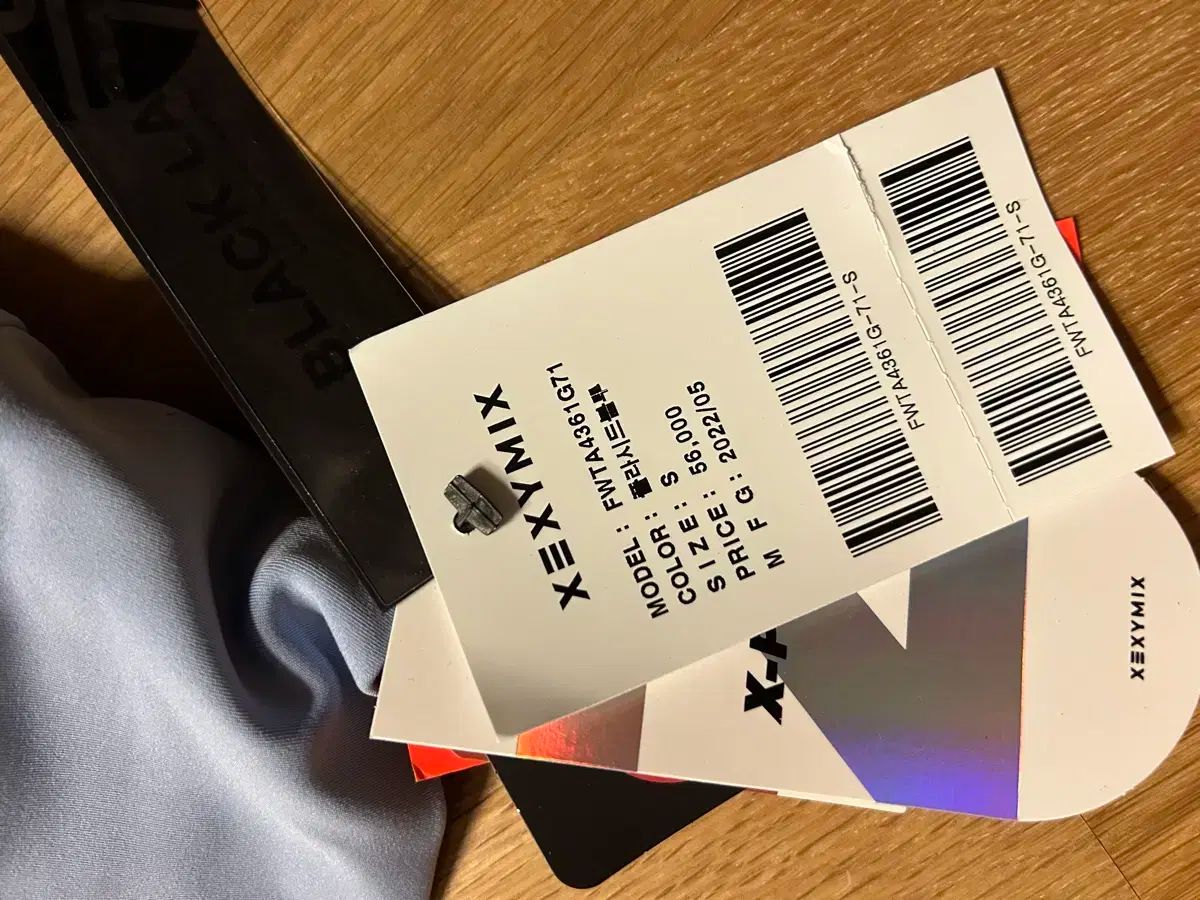 ゼクシィミックス M レギンス ブラトップ 3点セット 新品