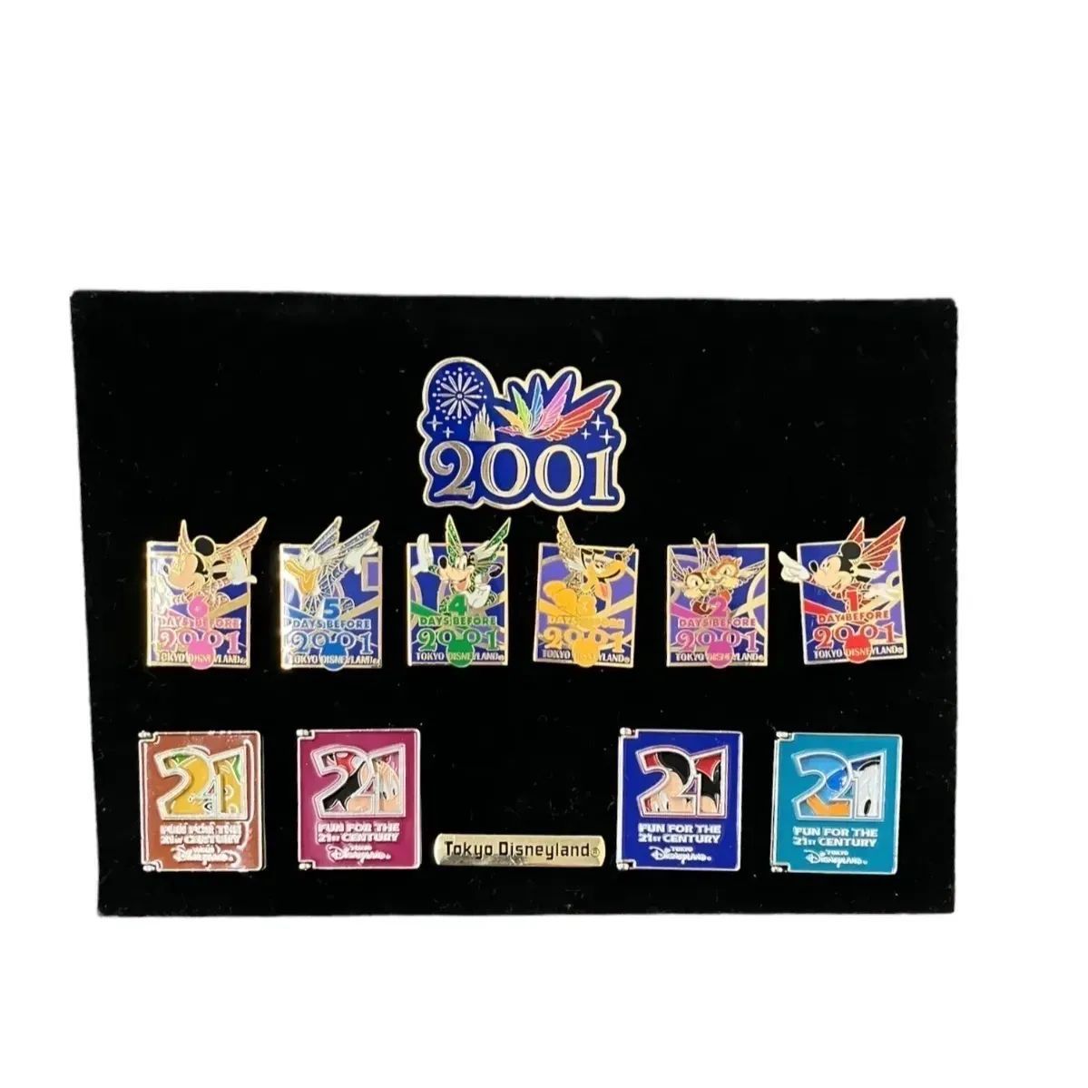 東京ディズニーランド 2001年 カウントダウン ピンバッジ セット 東京ディズニーランド2001カウントダウンピンバッジセット