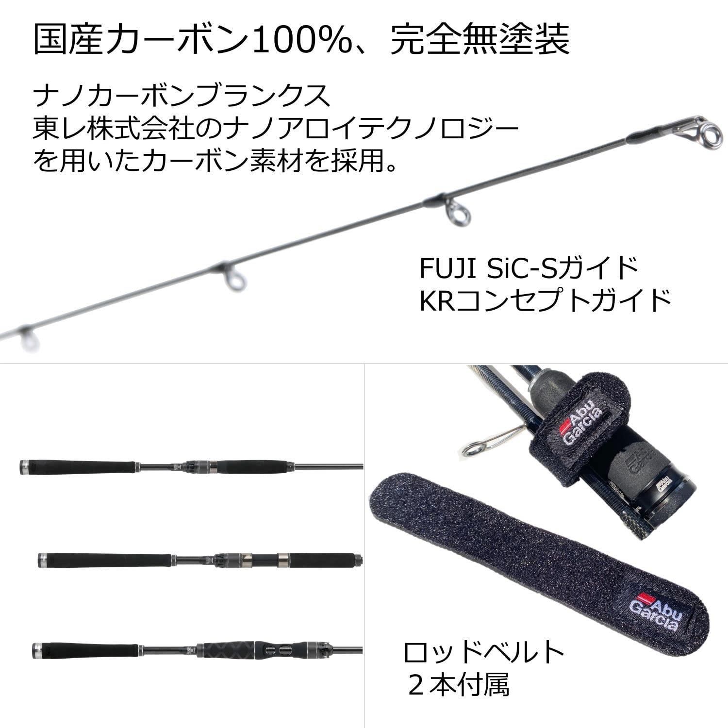 送料込]ベイトキャスティング:7.2M-GJ-岸壁ジギングモデル AbuGarcia (アブガルシア) ソルティーステージプロトタイプ シーバス  SaltyStageProtoType Seabass XSBC-722M-GJ - メルカリ