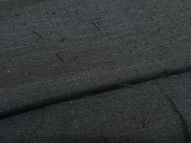 鉄紺色 証紙付き