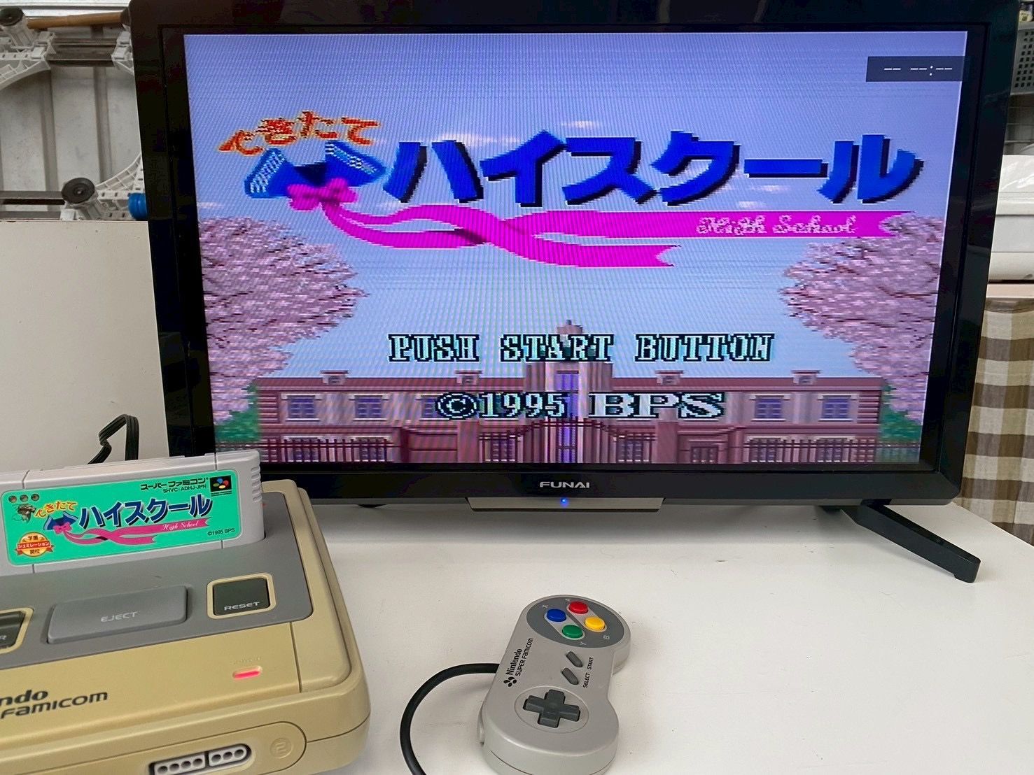 任天堂 - ☆@プロフ必読 任天堂とソニーが共同開発していた幻の「Nintendo PlayStation