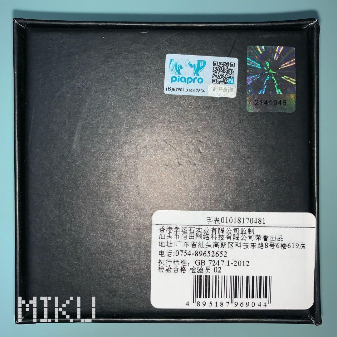 初音ミク クロノグラフ メンズウォッチ 海外限定モデル　写真掲載の付属品あり 5MuEqfcSrg6meWgqKSHVmC.jpg@jpg