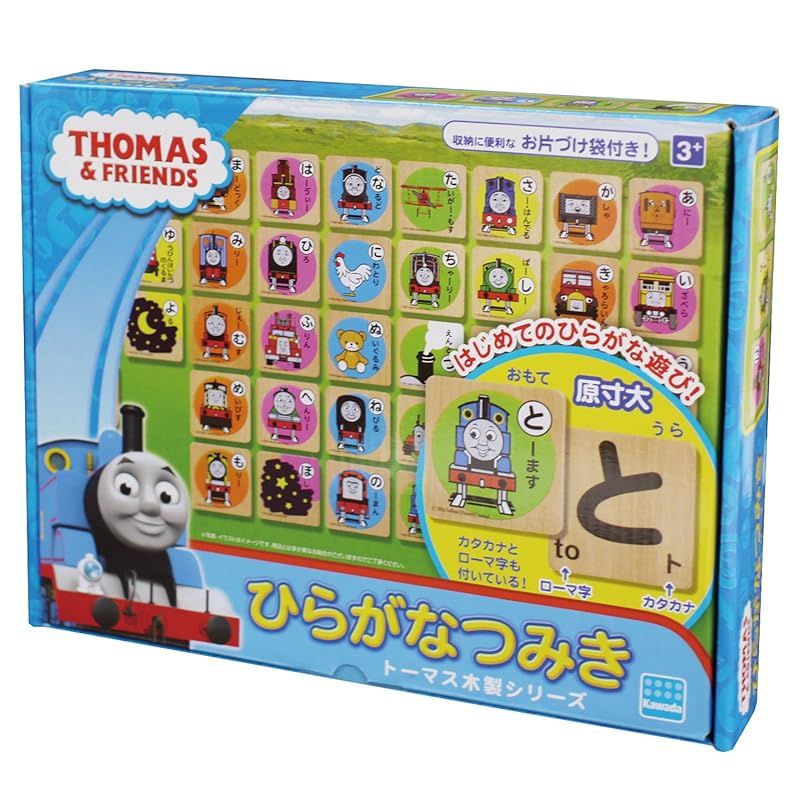 カワダ Kawada トーマス木製 ひらがなつみき TWT-008 1