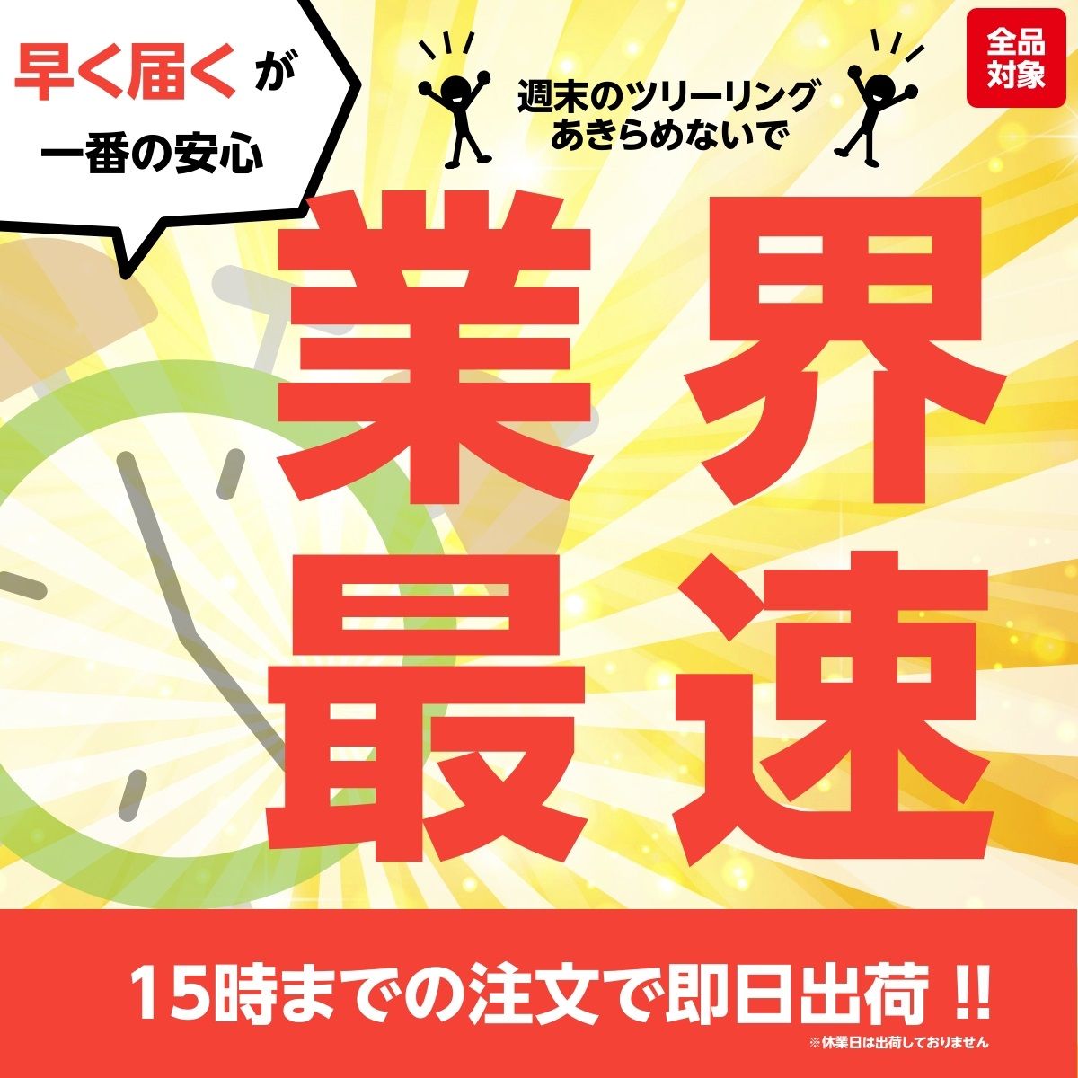 HONDA CRM50/80 サービスマニュアル ホンダ CRM50 CRM80 サービスマニュアル 正規 中古 バイク 整備
