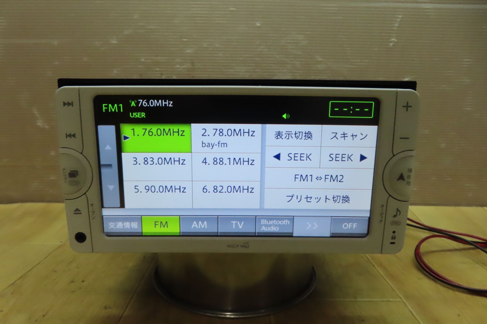 動作保証付A1005/トヨタ純正　NSCP-W62　SDナビ　地図2012年　CD再生OK　本体のみ