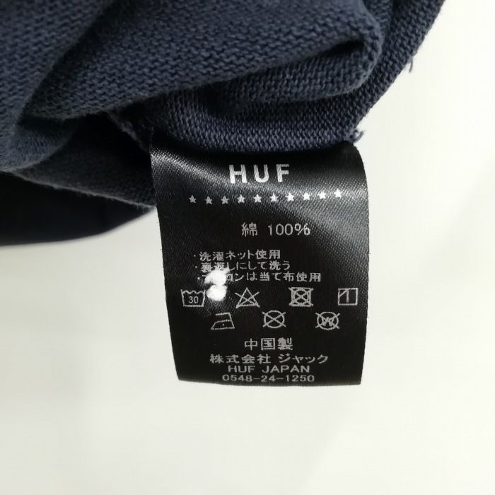 ハフ HUF CRACKERJACK RUGBY SHIRT 2020 ラガーシャツ トップス 半袖 