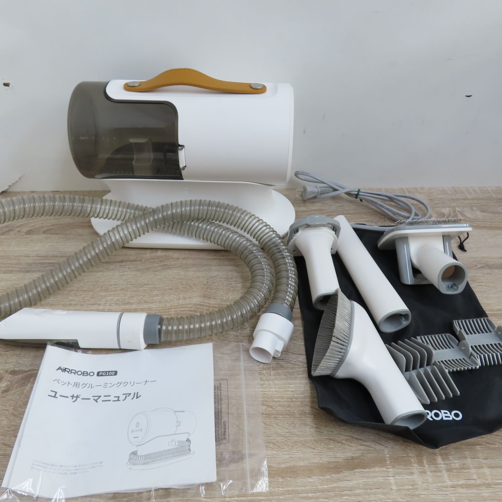 AIRROBO PG100 ペットグルーミングセット 極美品 展示品 AIRROBO AIRROBO PG100 ペットグルーミングセット 極美品 展示品 AIRROBO