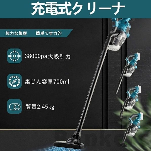軽量