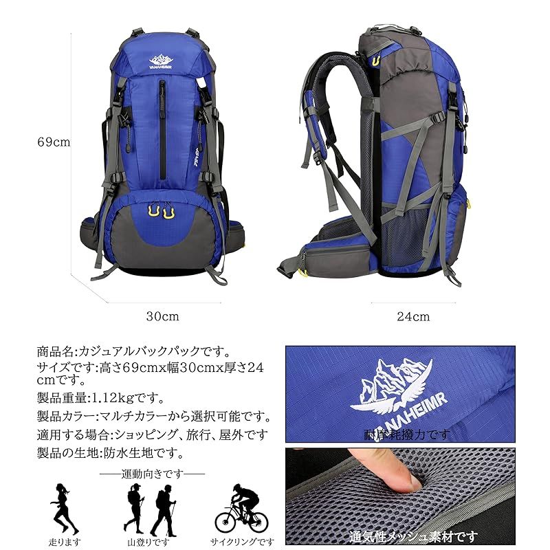 大容量