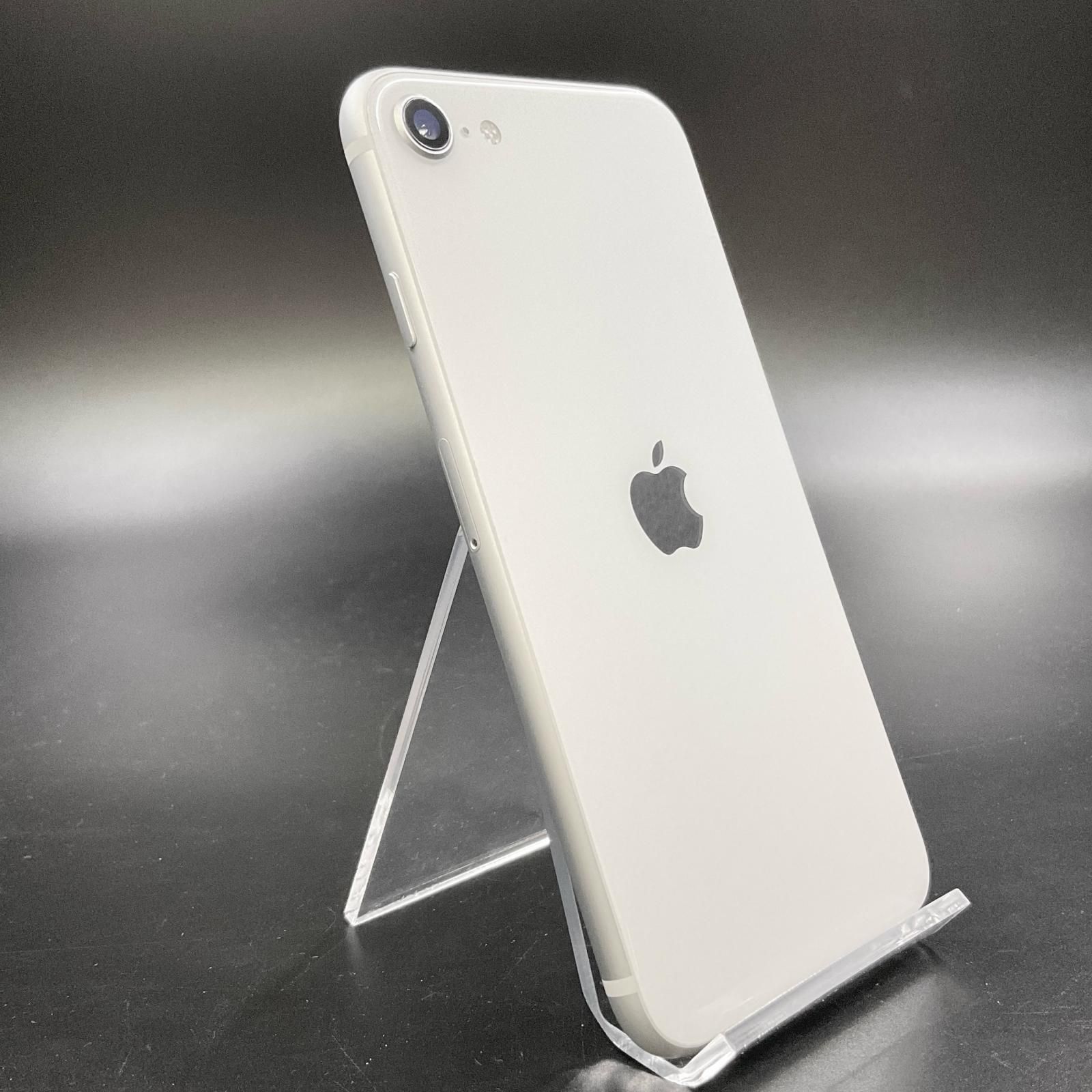 全額返金保証 最速発送 Apple iPhone SE 第2世代 64GB ホワイト Softbank SIMフリー 白ロム 動作 済 84%