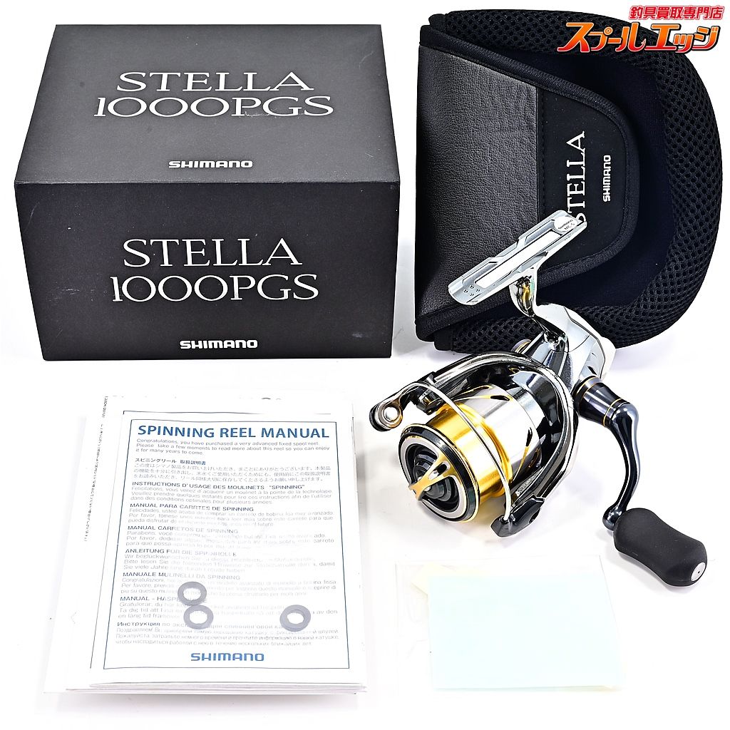 シマノ 14ステラ 1000PGS SHIMANO STELLA m40079