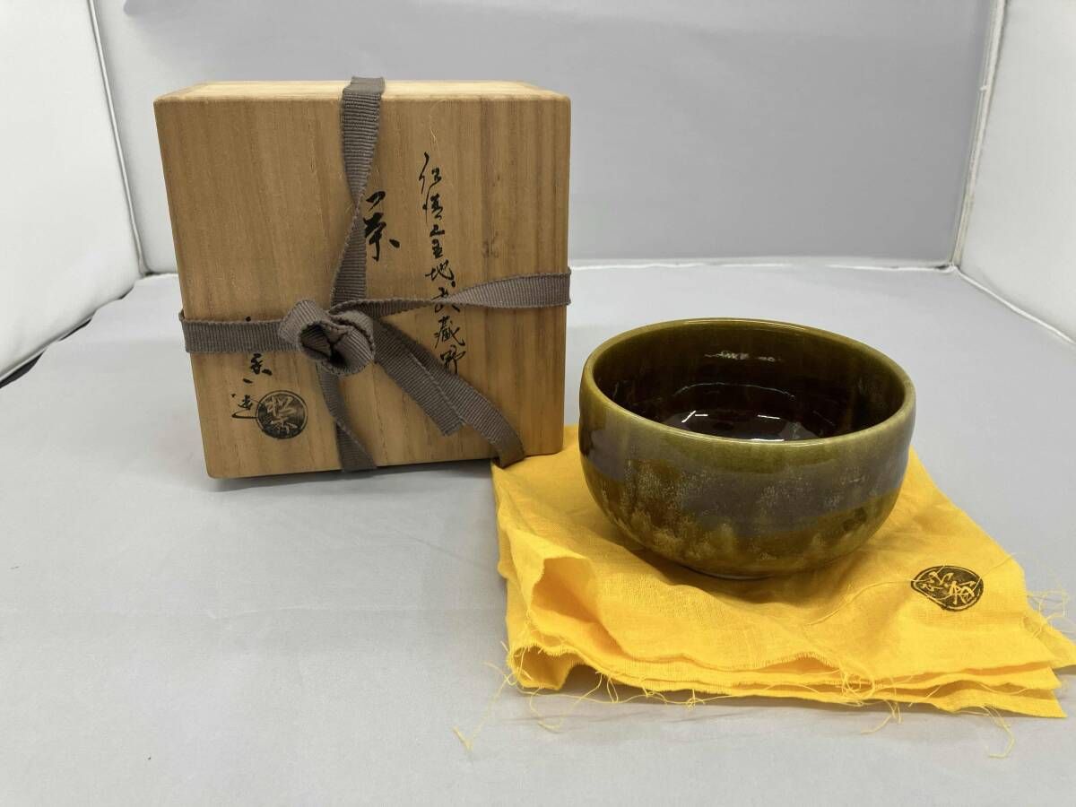 京焼 松香窯 加藤松香 作 乾山 四神 共箱 共布 茶道具 抹茶碗 新品 未使用 京焼 松香窯 加藤松香 作 乾山 四神 共箱 共布 茶道具 抹茶碗