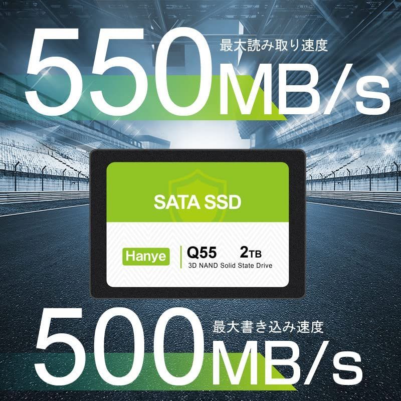 Hanye 内蔵型 SSD 2TB 2.5インチ 7mm SATAIII 6Gb - メルカリ