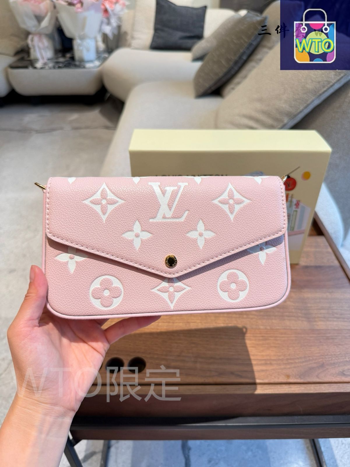 今日 Louis Vuitton ルイヴィトン スリーインワンシリーズ 柔らかなピンク調で少女心を誘う-WTO輸入1 DECORATOM_COM_BR