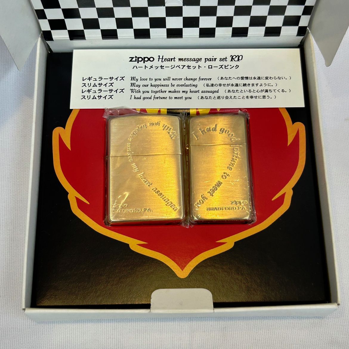 ♢488 Zippo ハートメッセージペアセット ローズピンク FOR