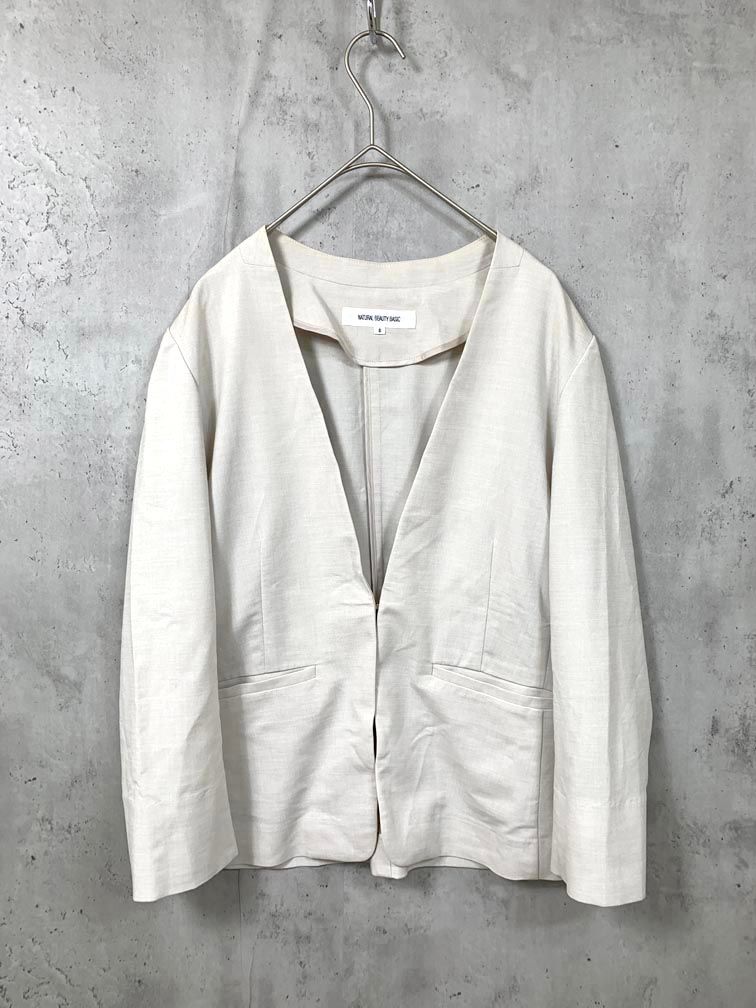 【未使用に近い】NATURAL BEAUTY BASIC〈定価19,800円〉 NATURAL BEAUTY BASIC（ナチュラルビューティーベーシック
