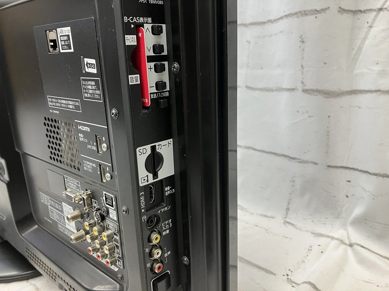  Panasonic パナソニック ビエラ TH-P 42 G 2-K V型 フルハイビジョン 液晶テレビ ブラック 液晶テレビ テレビ本体