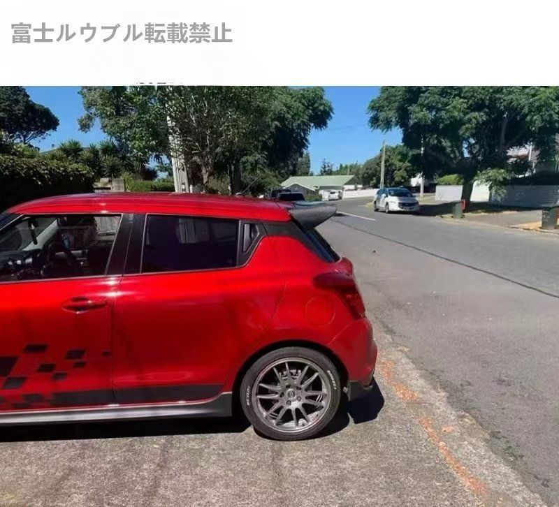 リアウィング ダウンフォースウィング