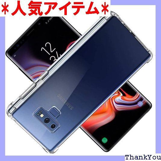 対応 Samsung Galaxy Note9 SC-01L SCV40 ケース GalaxyNote9 カバー ...