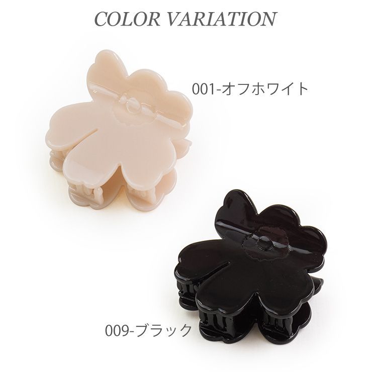 marimekko　ヘアクリップ　Lサイズ marimekko ヘアクリップ Unikko / Hair Clip Large : ZOZOTOWN
