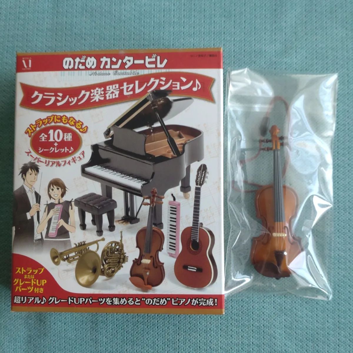ミニチュア バイオリン・フォークギター【ケース付き】無名職人作 1998年作品 ミニチュア バイオリン・フォークギター【ケース付き】無名職人