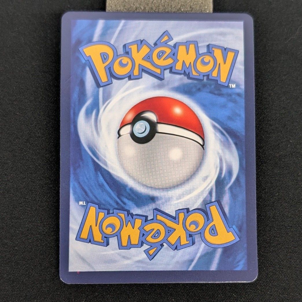 ポケモンカードゲーム 英語版 海外版 リーリエ がんばリーリエ
