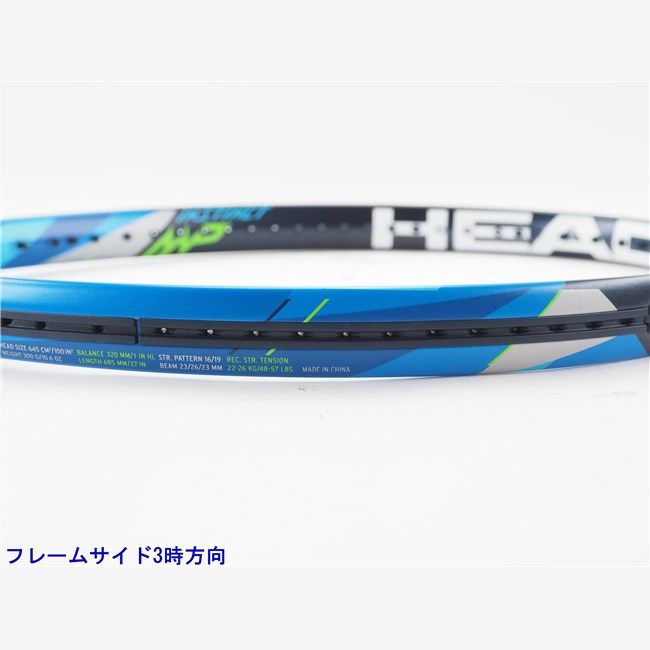 中古 テニスラケット ヘッド グラフィン タッチ インスティンクト MP 2017年モデル (G2) HEAD GRAPHENE TOUCH INSTINCT MP 20 (c25070130c) HEAD 中古 テニスラケット ヘッド グラフィン タッチ