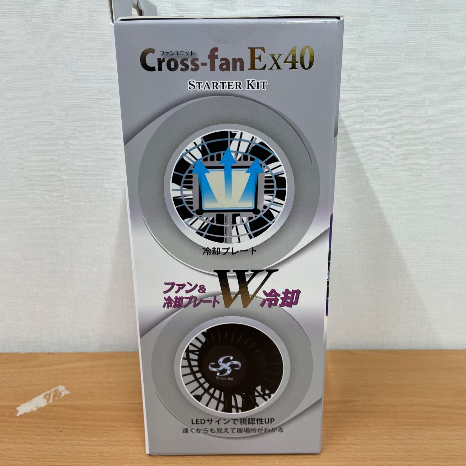 SKT-CS40 ファンユニット