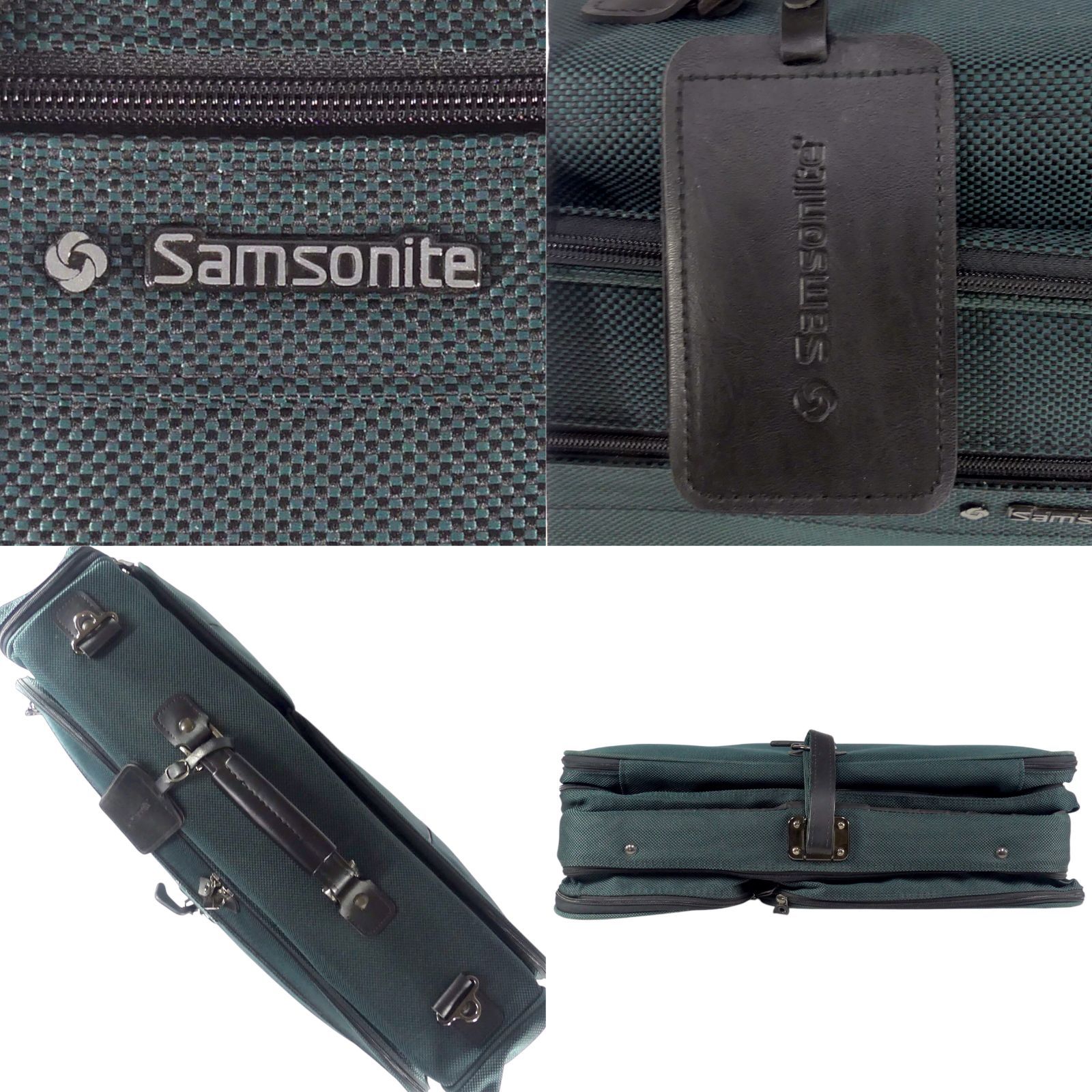 美品✨サムソナイト ガーメントバッグ 出張・スーツ収納 ダークグリーン Samsonite サムソナイト ガーメントバッグ グリーン 大容量 出張 旅行