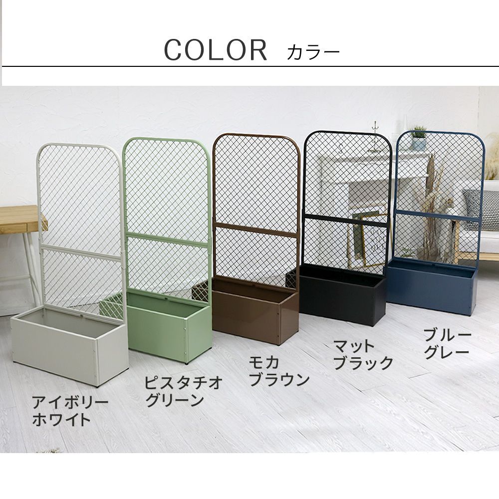 フェンス スタンド