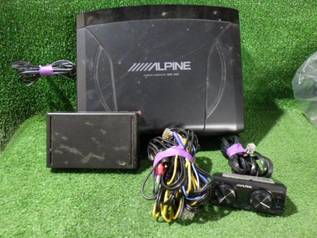 S224-6 アルパイン SWE-1200+MXE-M150CKD パワードサブウーハー