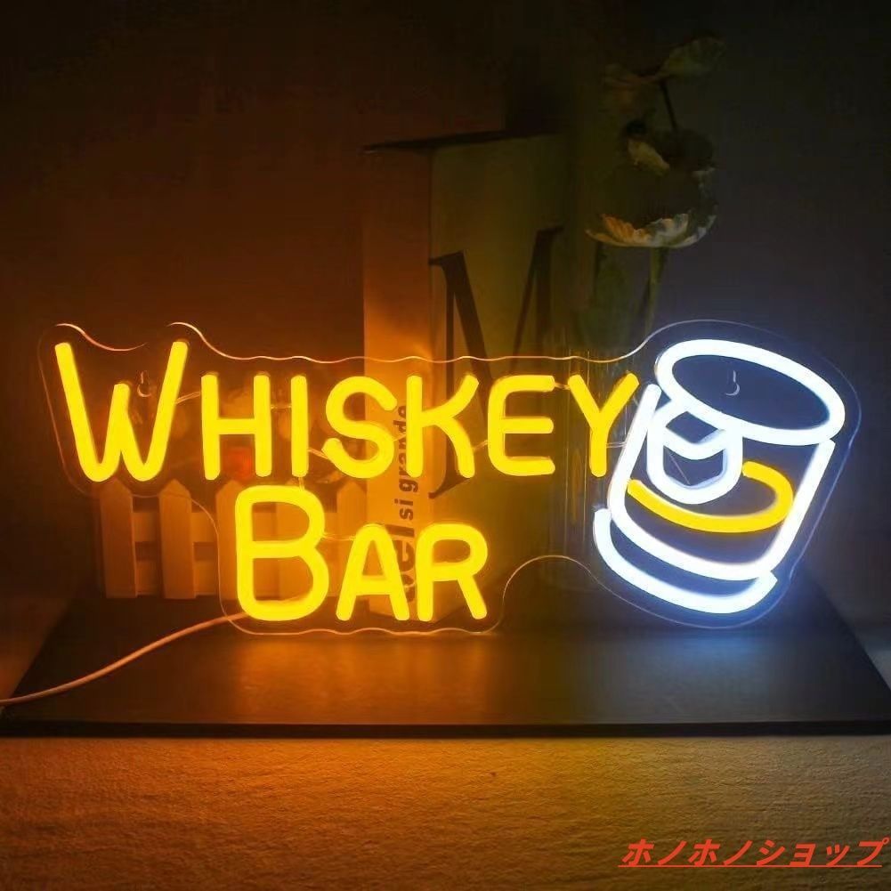 ハイネケン ビンテージ ネオン サイン ビール 電飾 看板 ライト 照明 壁掛け ヴィンテージ Heineken ネオンサイン アメリカ ライト ネオン管