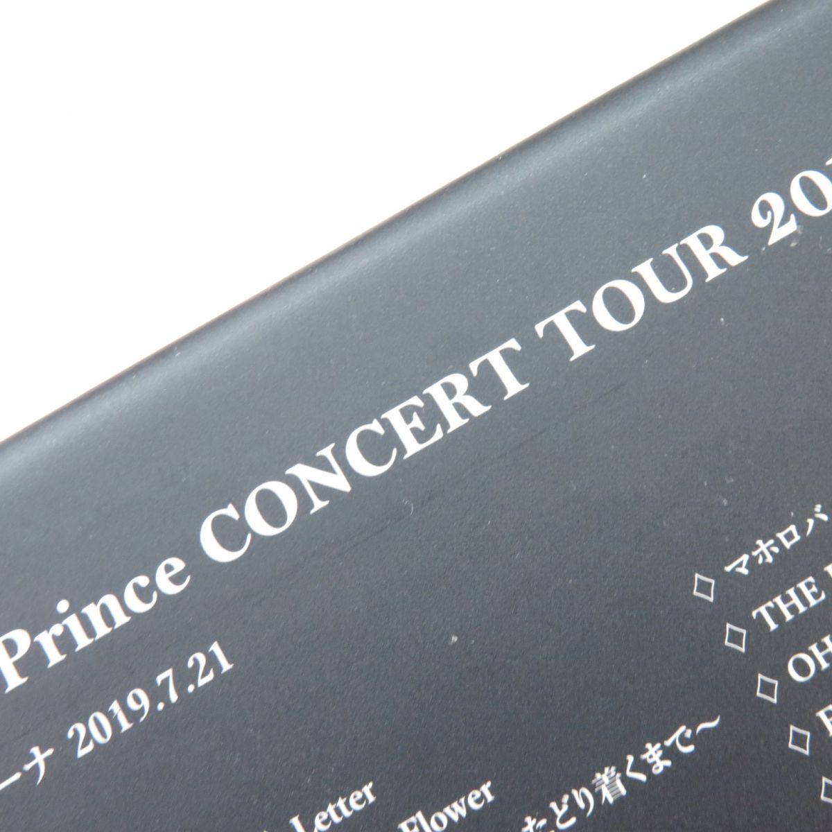 2DVD King ＆ Prince CONCERT TOUR 2019 初回盤 ※中古 - メルカリ