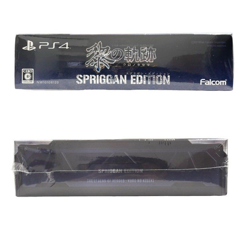 [新品・未開封]　英雄伝説 黎の軌跡 スプリガンエディション PS4 英雄伝説 黎の軌跡 SPRIGGAN Edition - メルカリ