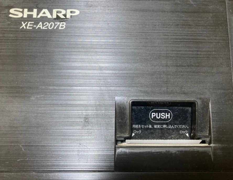 SHARP 電子レジスター
