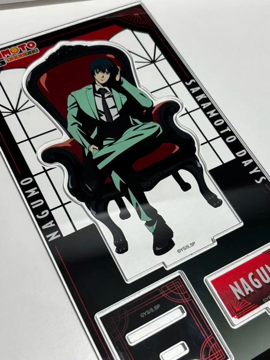 サカモトデイズ 南雲 鉄虎 ロフト LOFT 椅子 アクリル スタンド