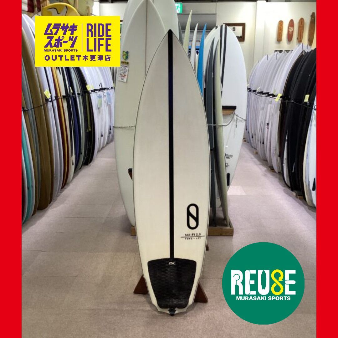 ファイヤーワイヤー サイファイ2 sci-fi2 6.0 ファイヤーワイヤー サイファイ2.0 ファイヤーワイヤー