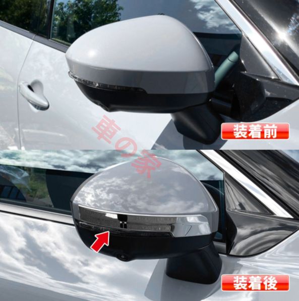 日産エクストレイル T33 2025- 式対応 ドアミラーカバー ステンレス製 メッキガーニッシュ 防傷装飾 外装ドレスアップパーツ