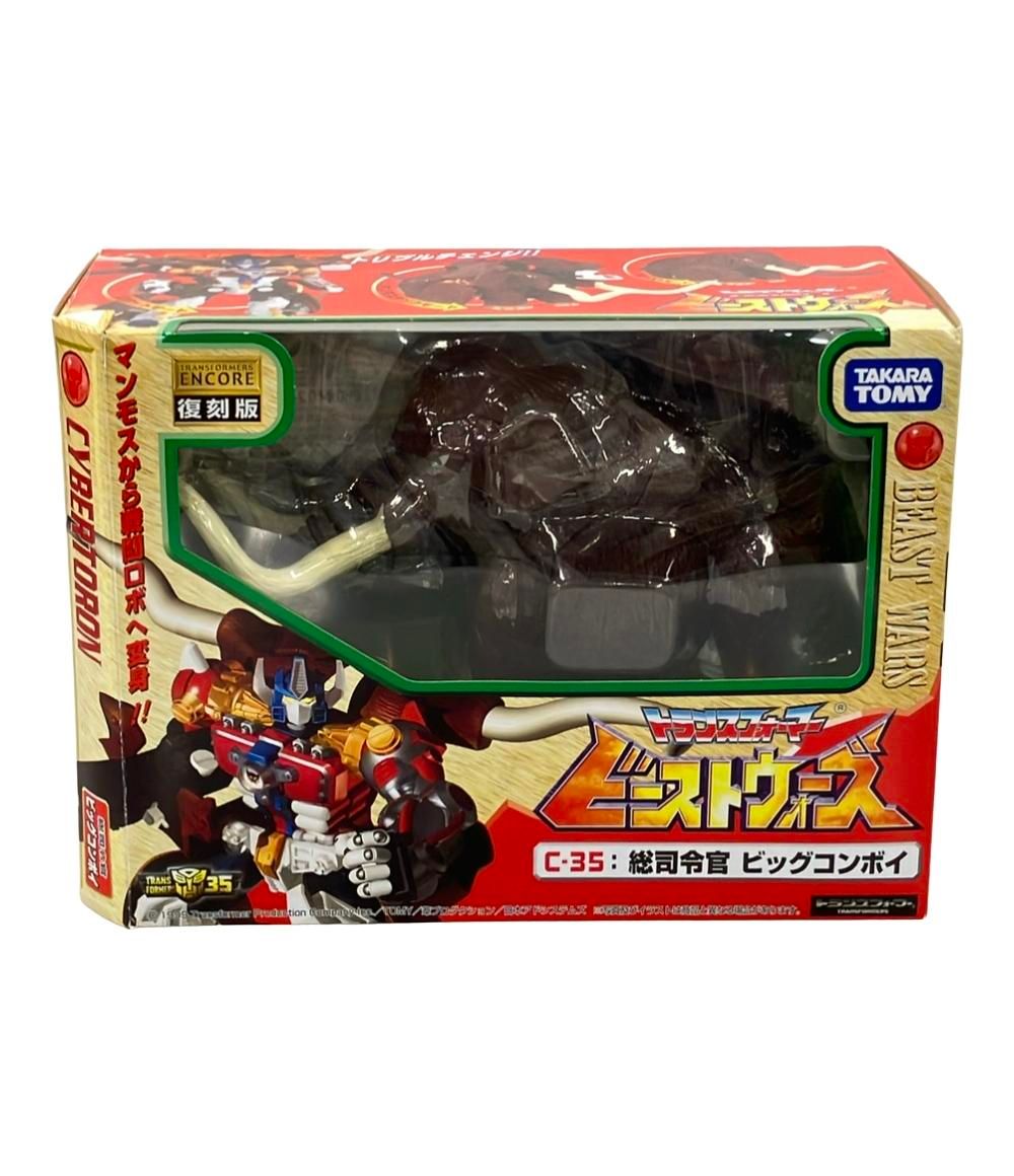 復刻版 ビッグコンボイ マトリクスバスターver トランスフォーマー