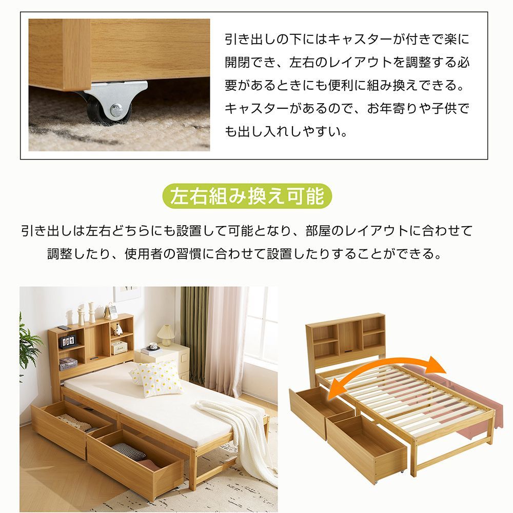 木製 耐荷重