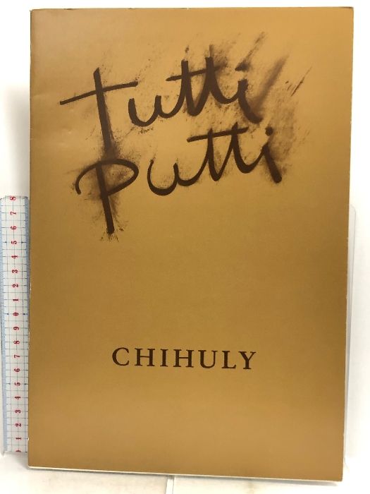 トッティ様 リクエスト 3点 まとめ商品