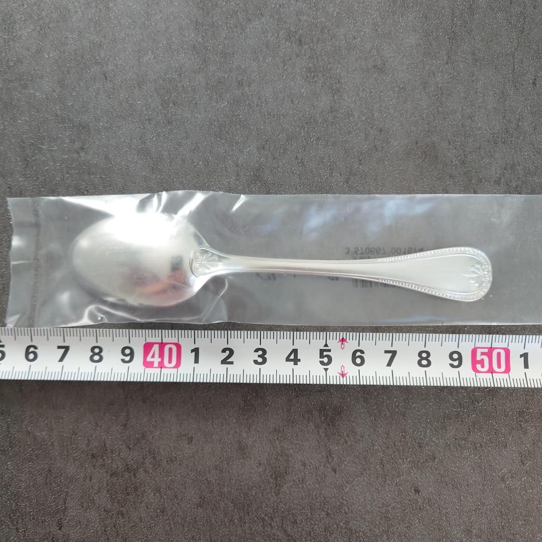 クリストフル マルメゾン