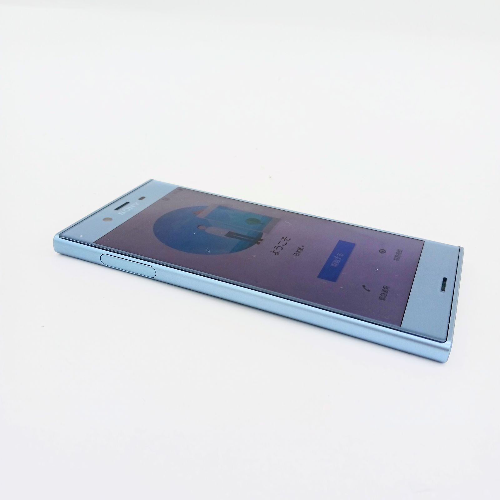 SIMロック解除済み 元docomo SO-01K SONY Xperia XZ1 ムーンリット