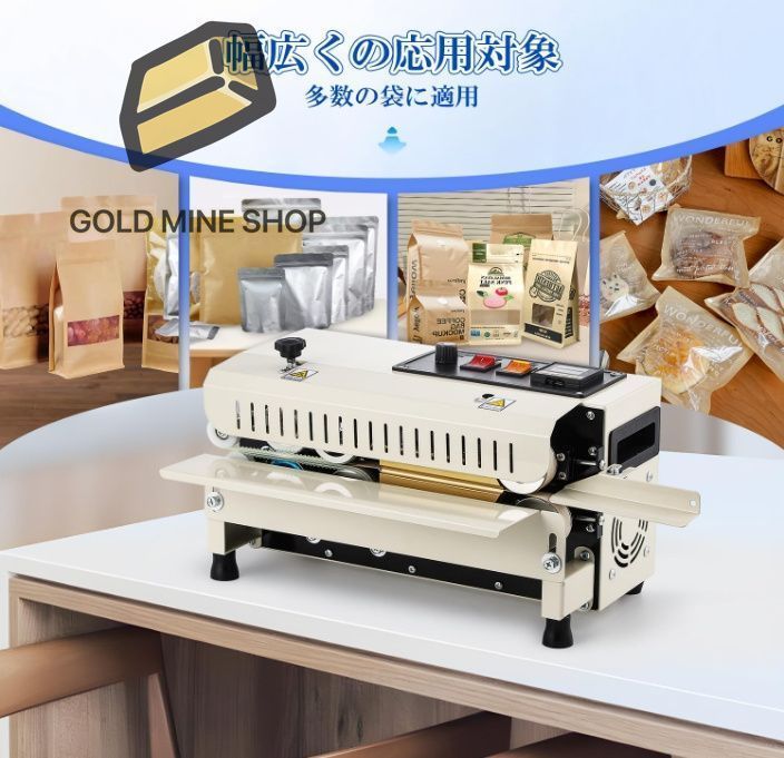 0-300℃温度調整