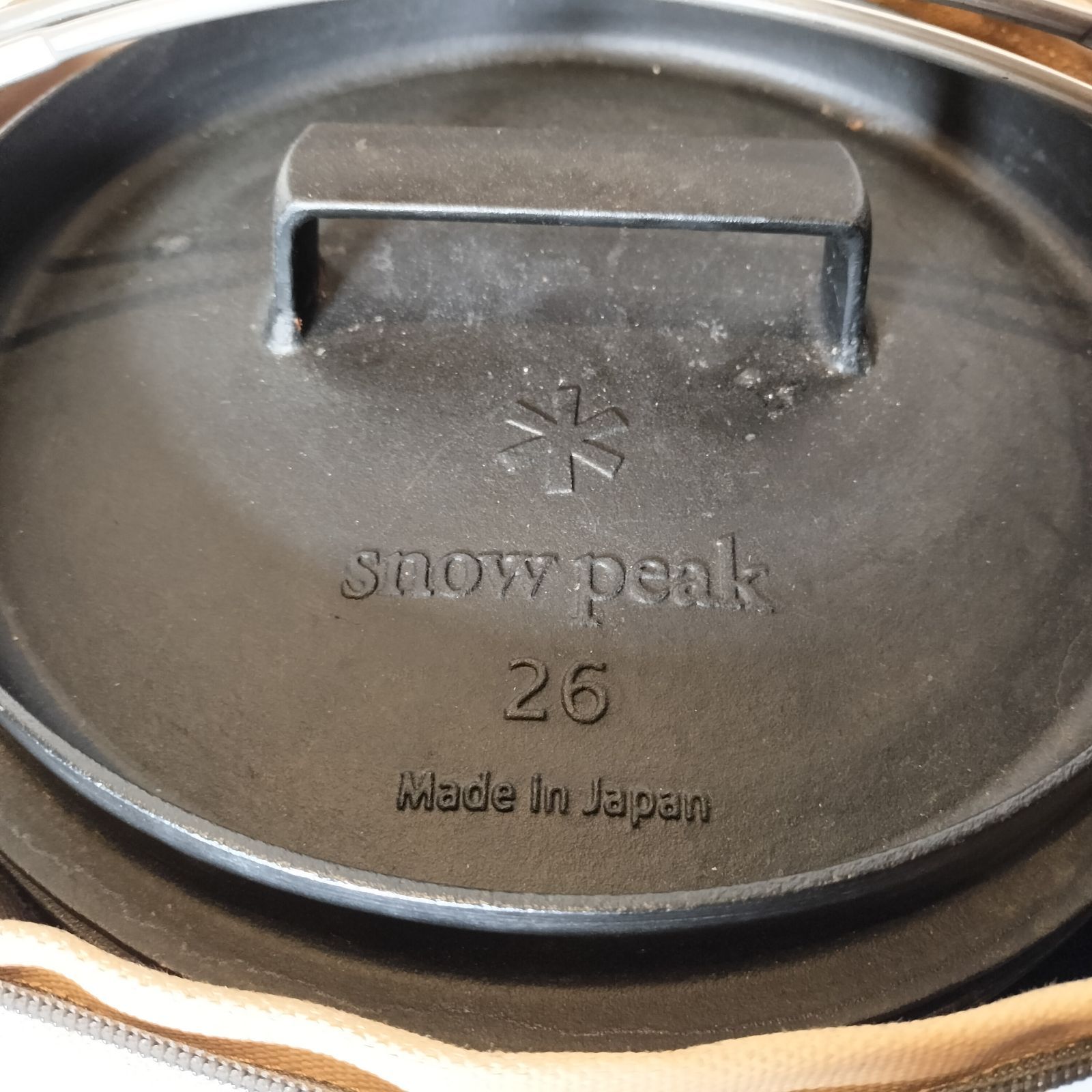 スノーピーク|和鉄ダッチオーブン