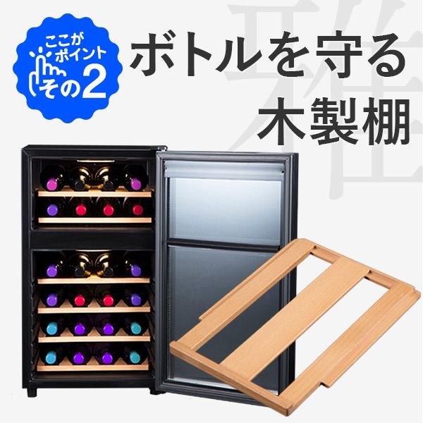プラスキュー